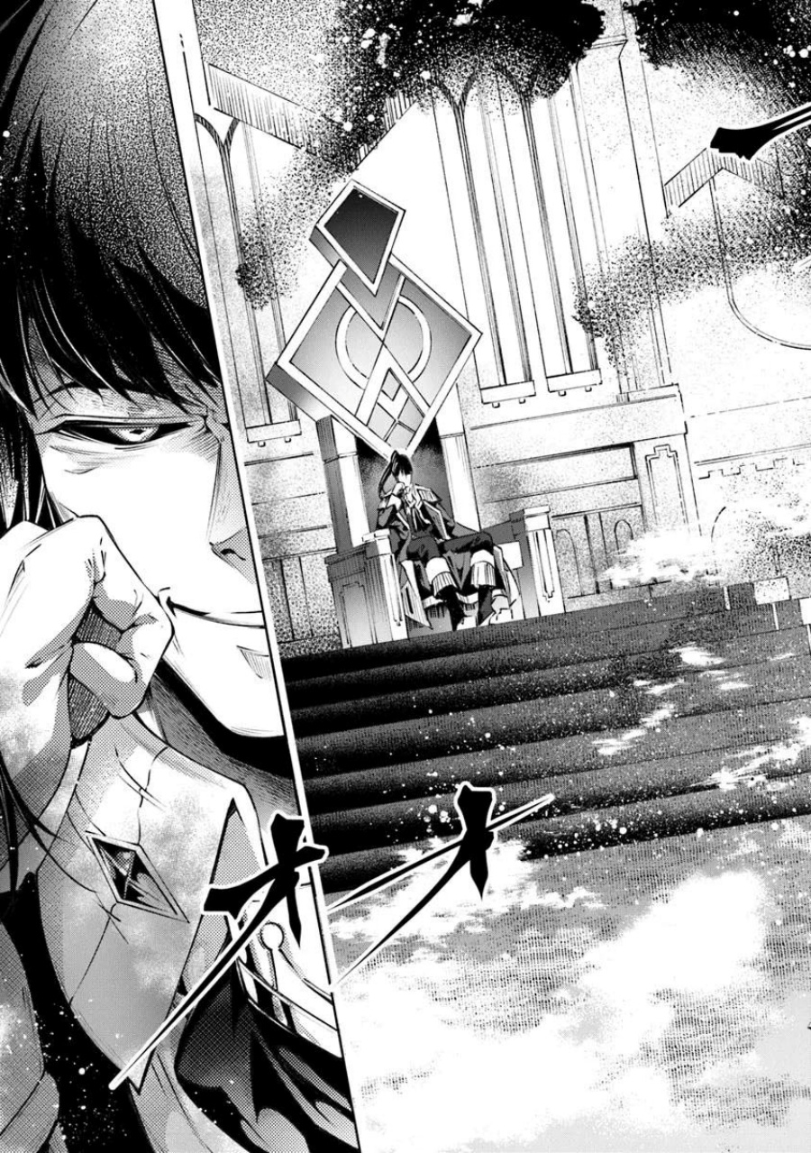 Kamigami ni Sodaterare Shimo no, Saikyou to Naru Chapter 55 Gambar 18